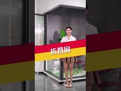 Finestra piegante di alluminio